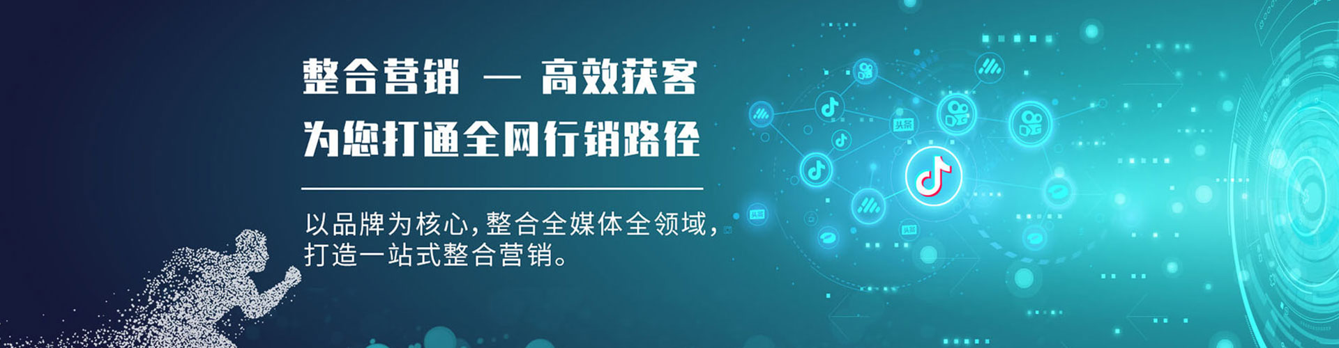 宁德竞价开户