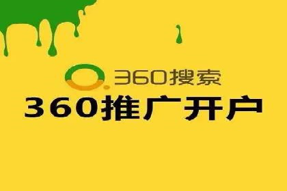 充值返点实战经验：玩家如何巧妙利用优惠