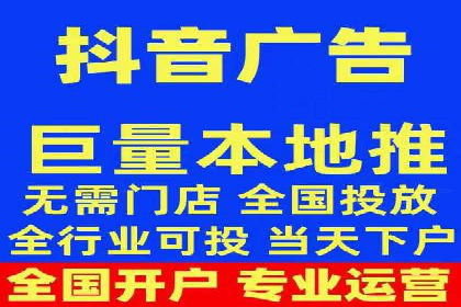 SEM优化技巧揭秘：提升关键词排名的秘诀